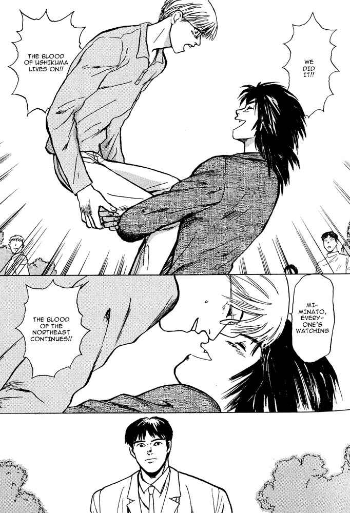 Page 83 Chapter 2 Animal X