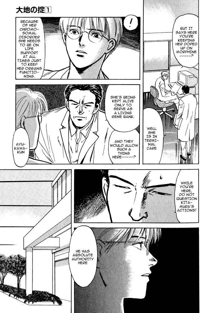 Page 87 Chapter 2 Animal X