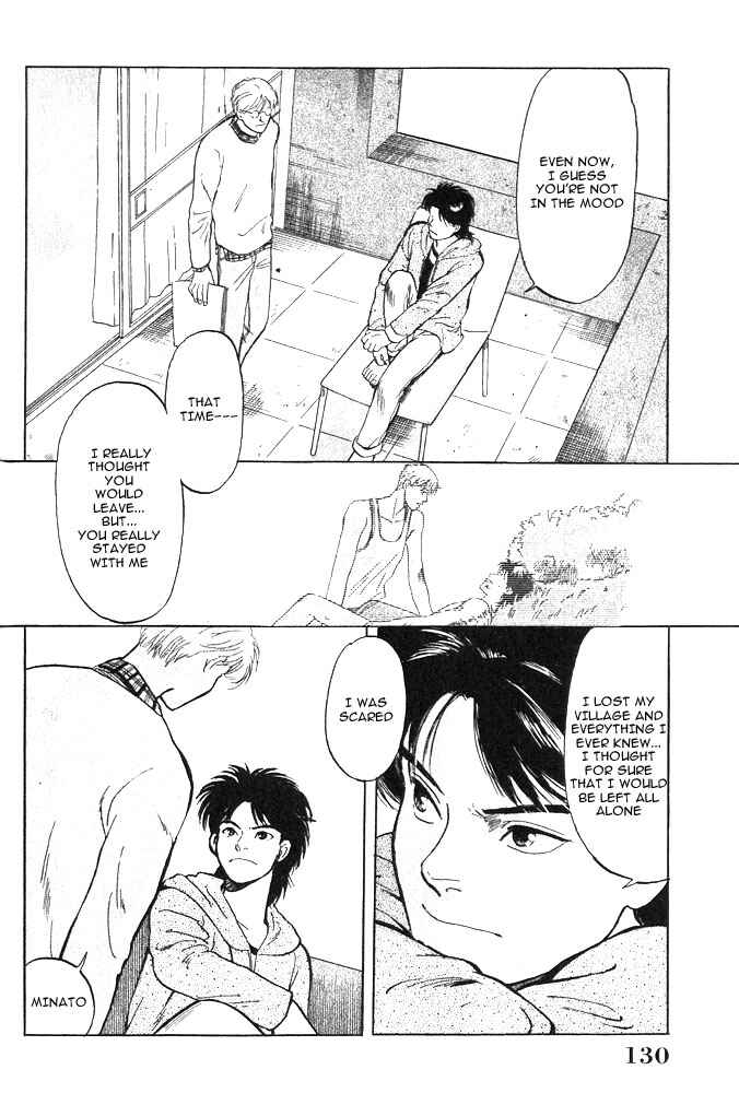 Page 13 Chapter 3 Animal X