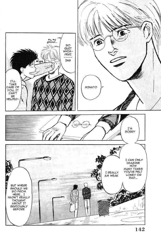 Page 25 Chapter 3 Animal X