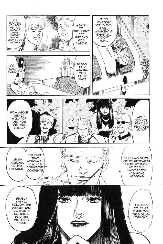 Page 31 Chapter 3 Animal X