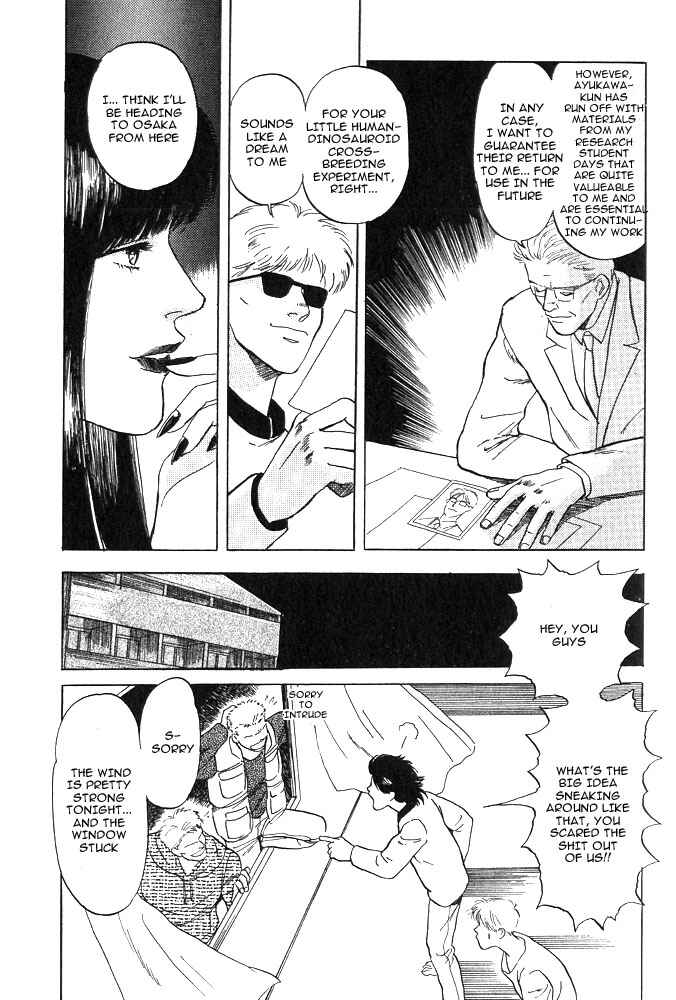 Page 32 Chapter 3 Animal X