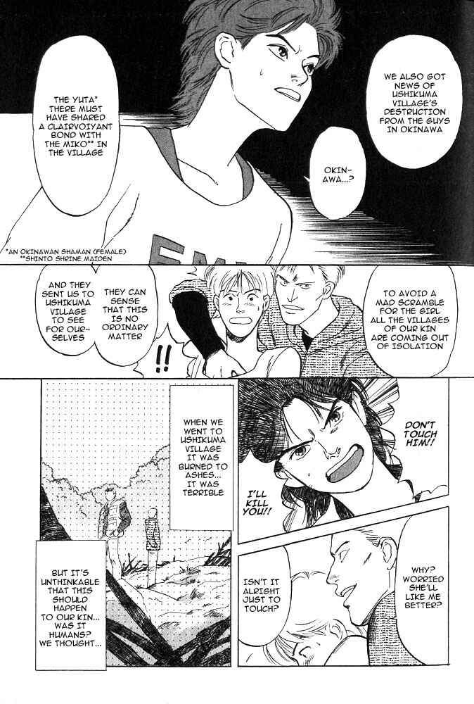 Page 34 Chapter 3 Animal X