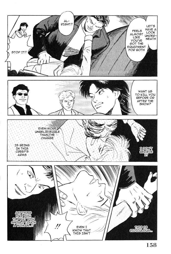 Page 41 Chapter 3 Animal X
