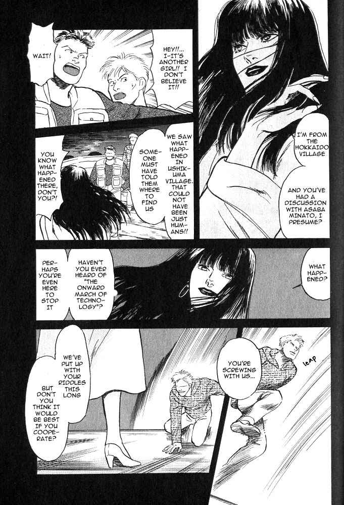 Page 48 Chapter 3 Animal X