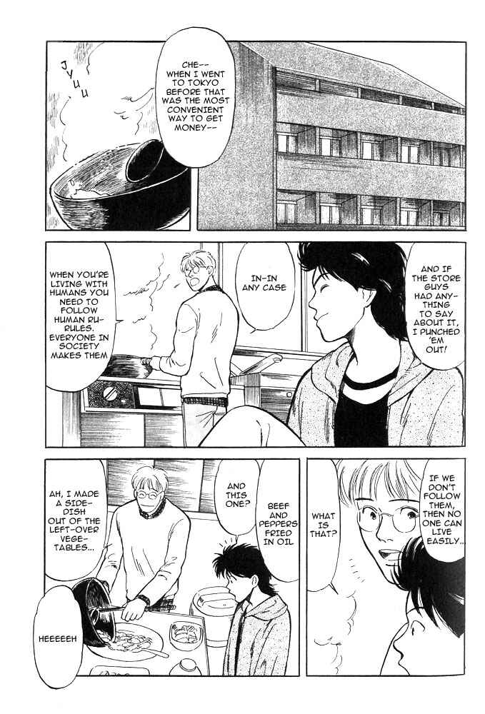 Page 8 Chapter 3 Animal X