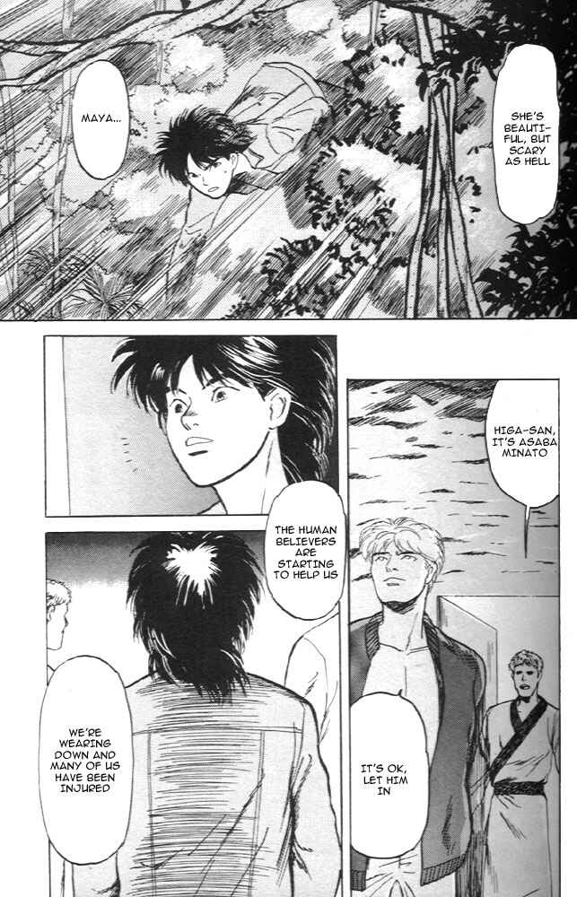 Page 26 Chapter 6 Animal X