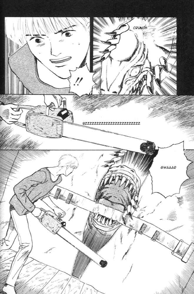 Page 7 Chapter 6 Animal X