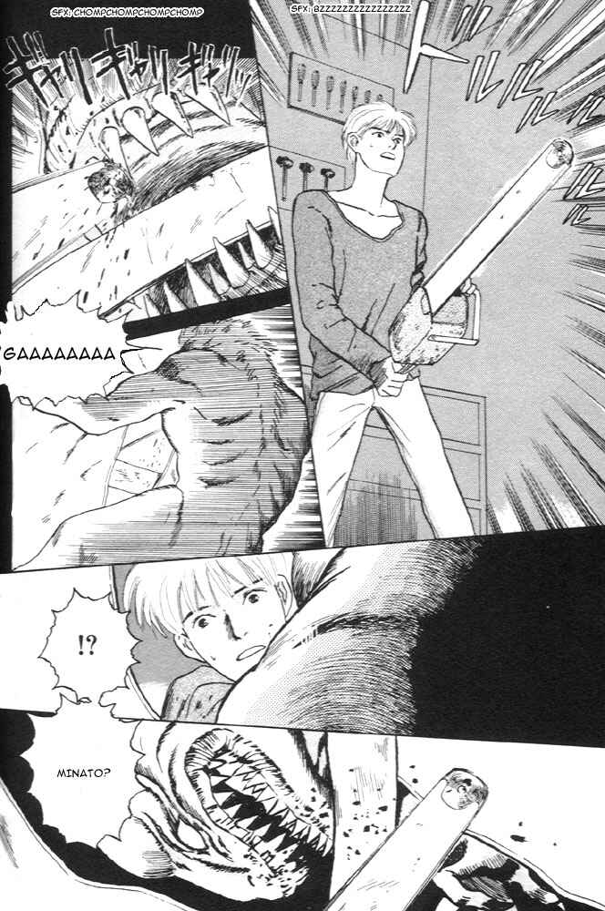 Page 9 Chapter 6 Animal X
