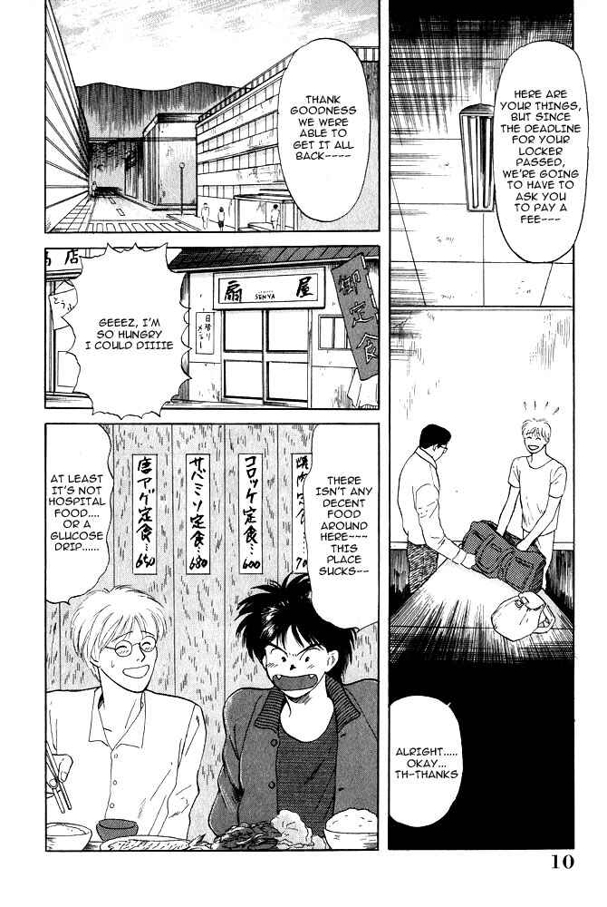 Page 11 Chapter 8 Animal X
