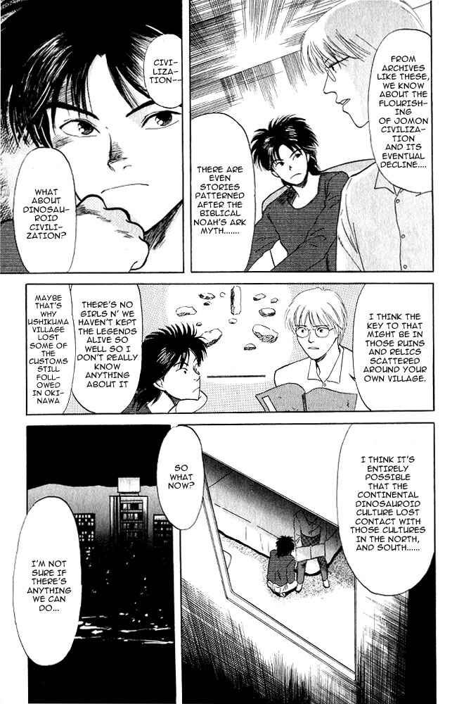 Page 14 Chapter 8 Animal X