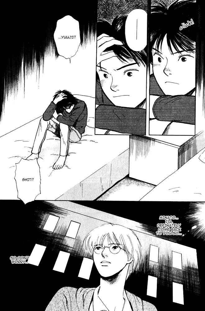 Page 19 Chapter 8 Animal X