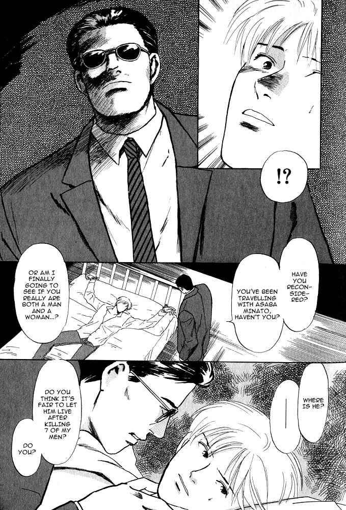Page 24 Chapter 8 Animal X