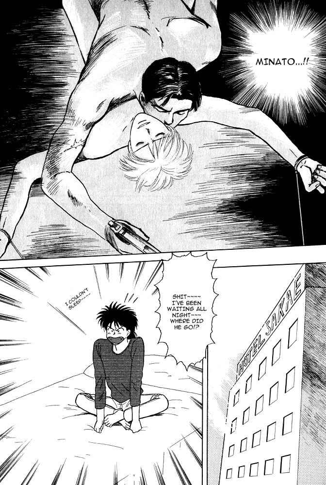 Page 27 Chapter 8 Animal X