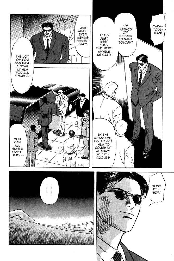 Page 31 Chapter 8 Animal X