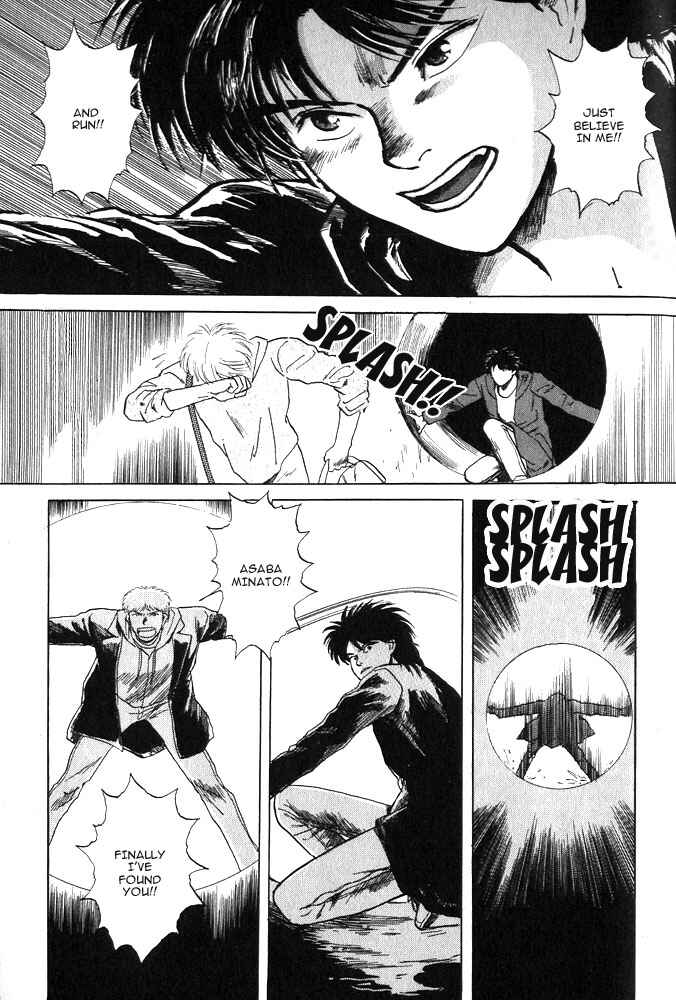 Page 52 Chapter 8 Animal X