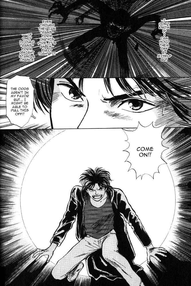 Page 53 Chapter 8 Animal X
