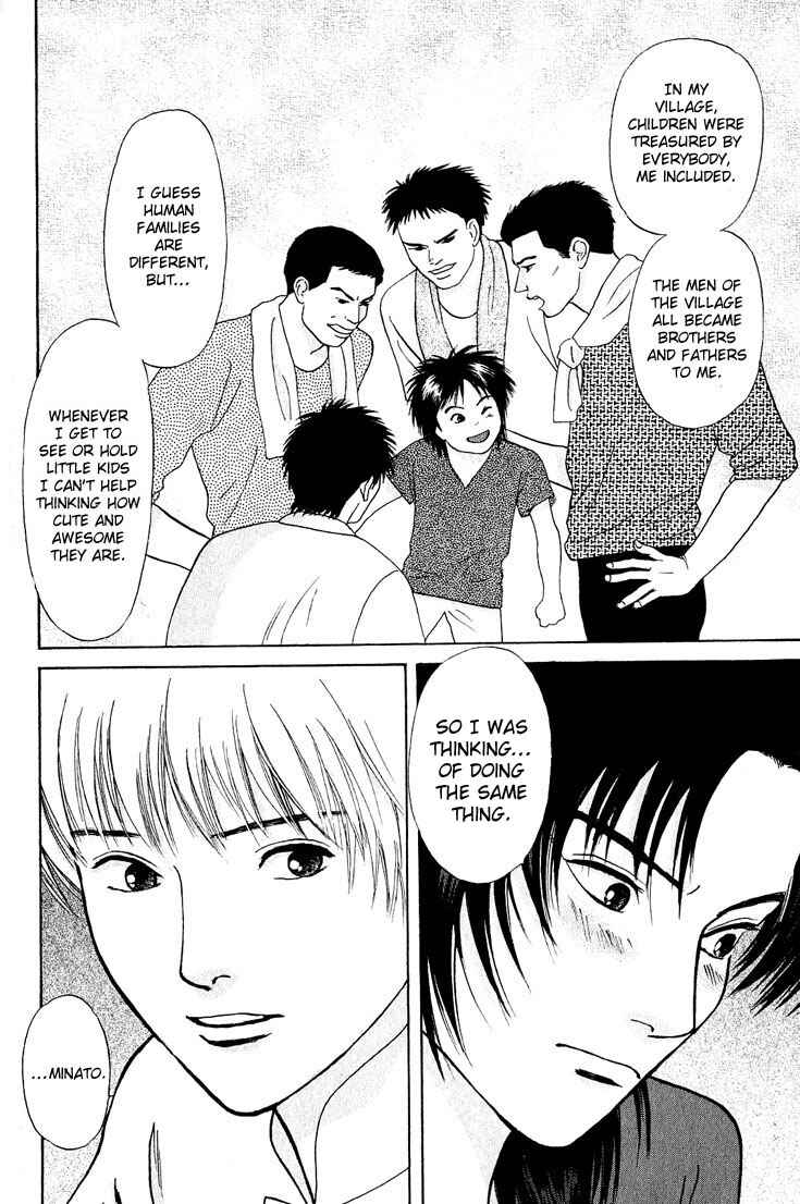 Page 10 Chapter 22 Animal X