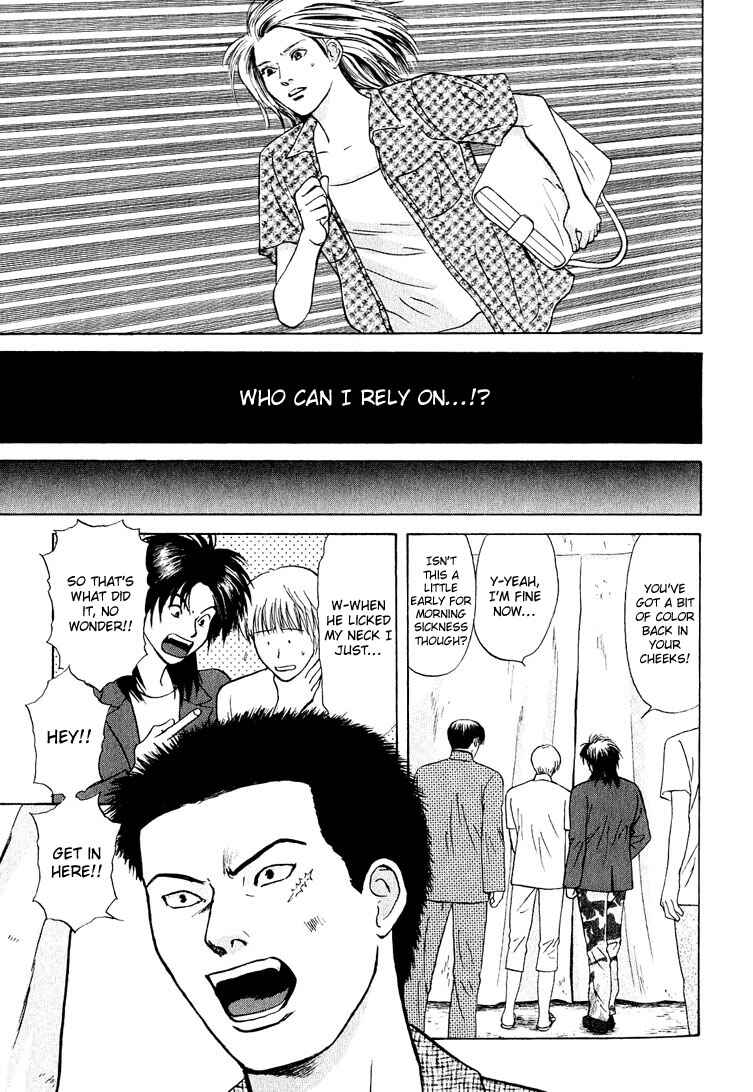 Page 17 Chapter 22 Animal X