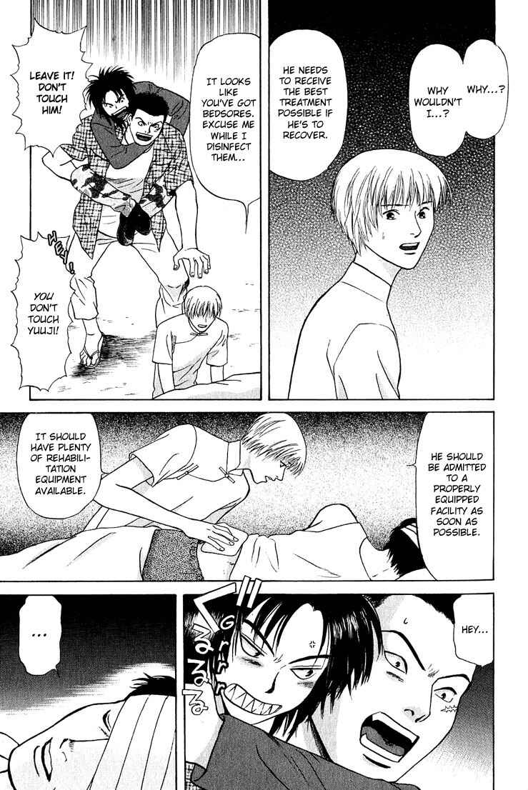 Page 21 Chapter 22 Animal X