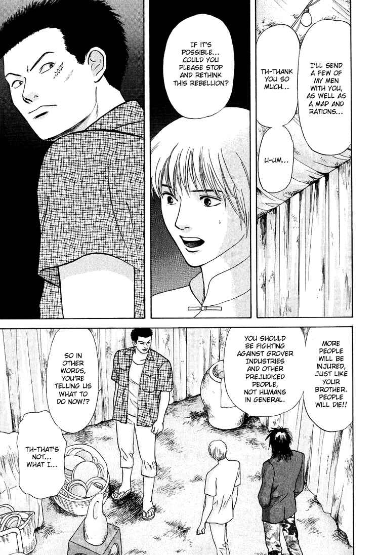 Page 23 Chapter 22 Animal X