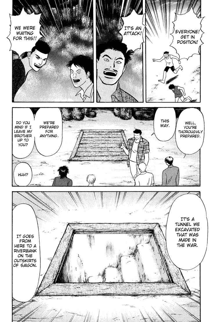 Page 28 Chapter 22 Animal X