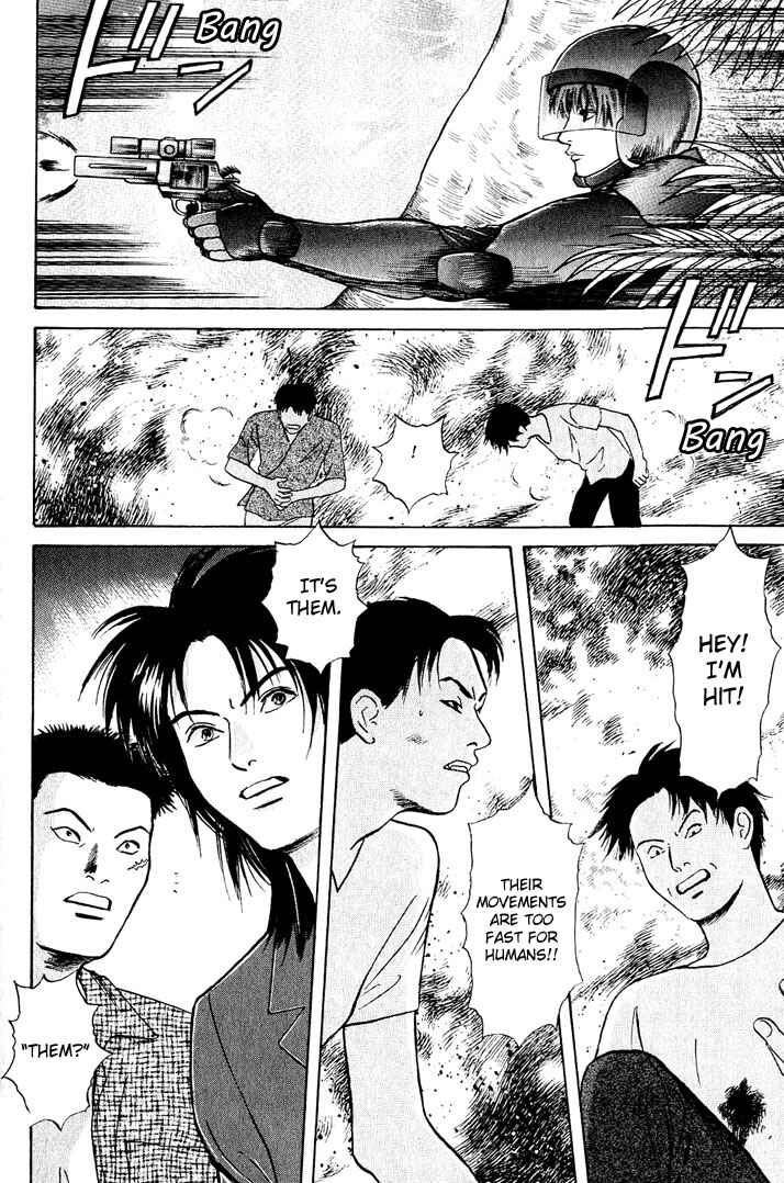 Page 30 Chapter 22 Animal X