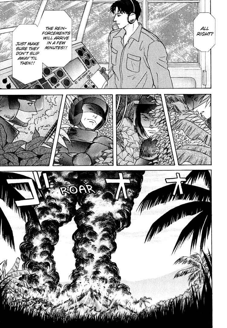 Page 31 Chapter 22 Animal X