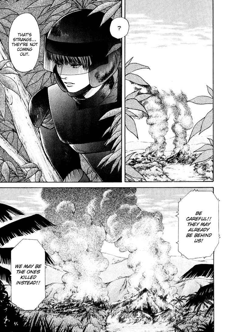 Page 33 Chapter 22 Animal X