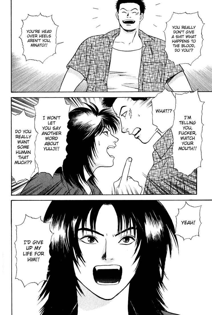 Page 4 Chapter 22 Animal X