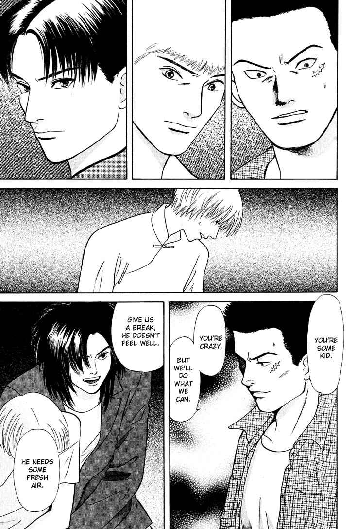 Page 5 Chapter 22 Animal X