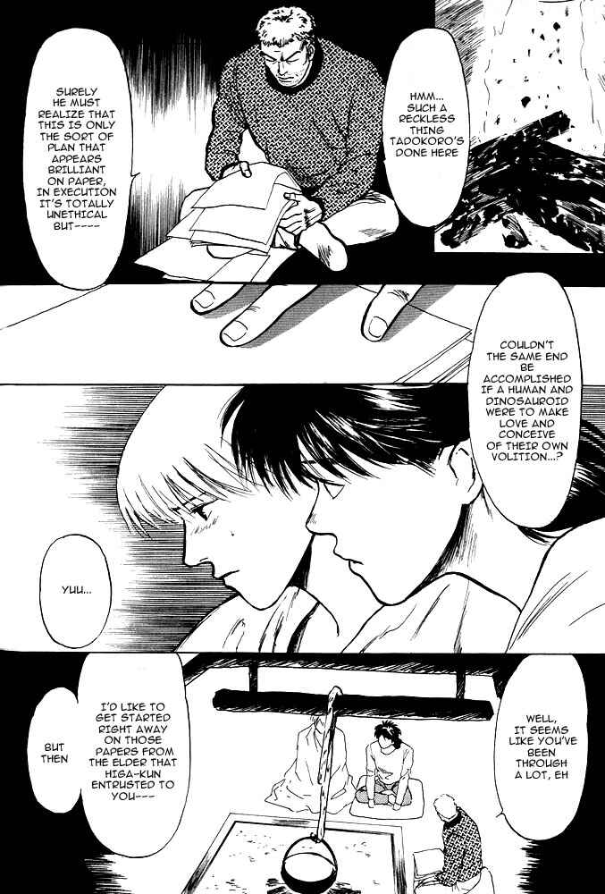 Page 16 Chapter 9 Animal X