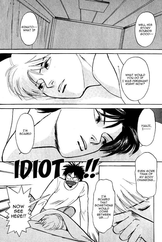 Page 18 Chapter 9 Animal X