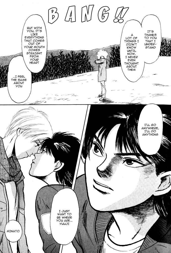 Page 37 Chapter 9 Animal X