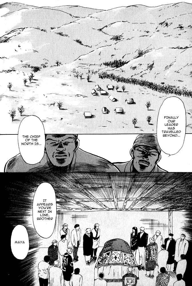 Page 40 Chapter 9 Animal X