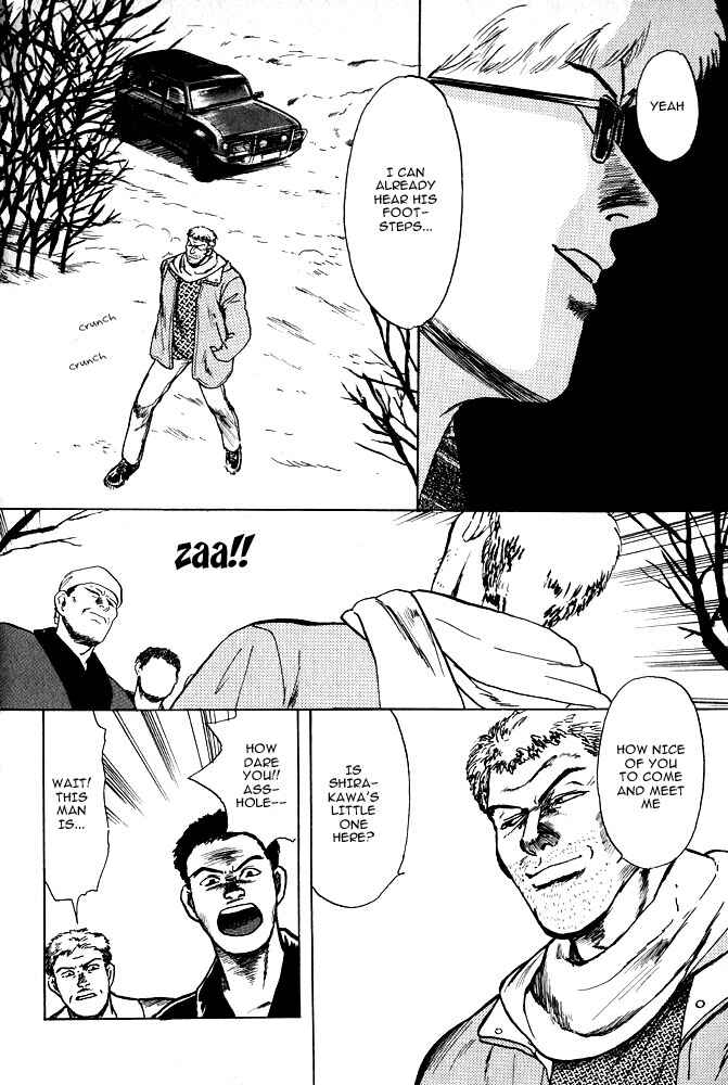 Page 42 Chapter 9 Animal X