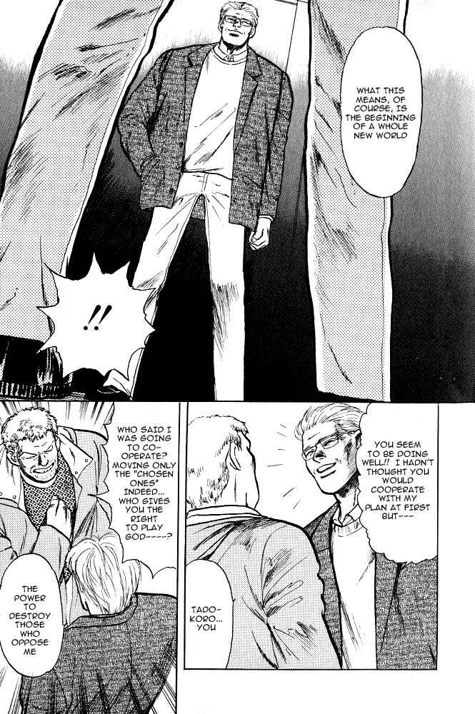 Page 47 Chapter 9 Animal X