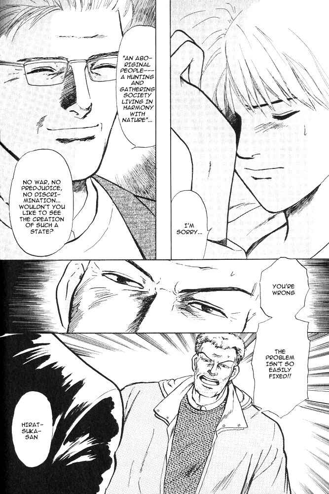 Page 52 Chapter 9 Animal X