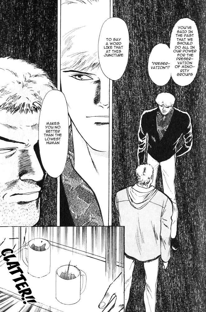 Page 53 Chapter 9 Animal X