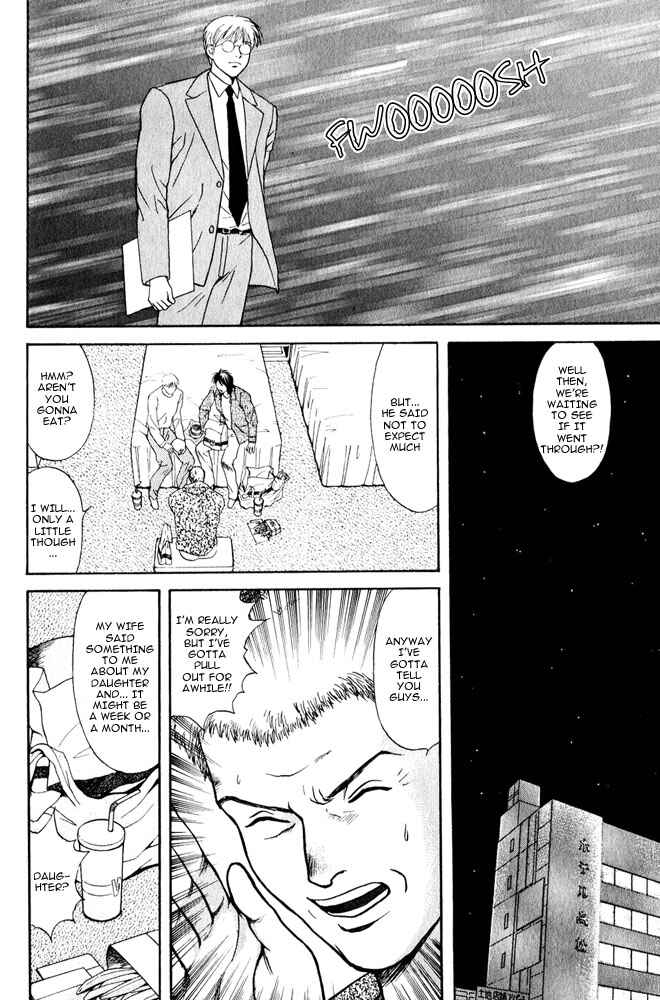 Page 11 Chapter 9 Animal X