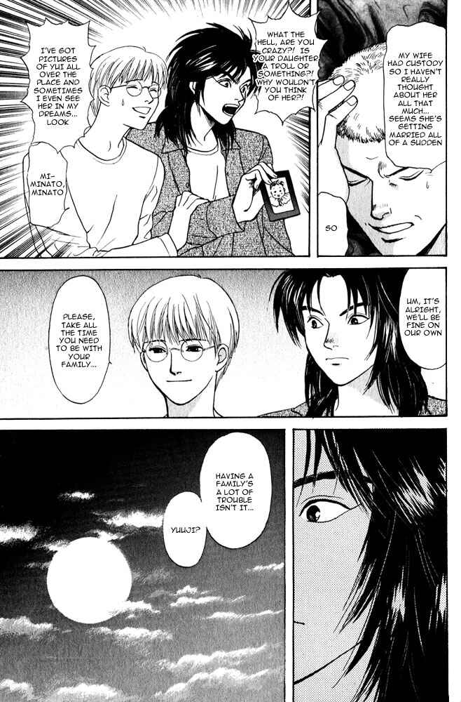 Page 12 Chapter 9 Animal X