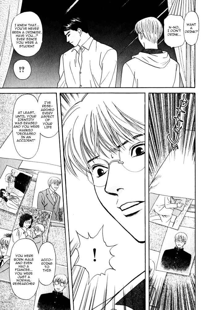 Page 20 Chapter 9 Animal X
