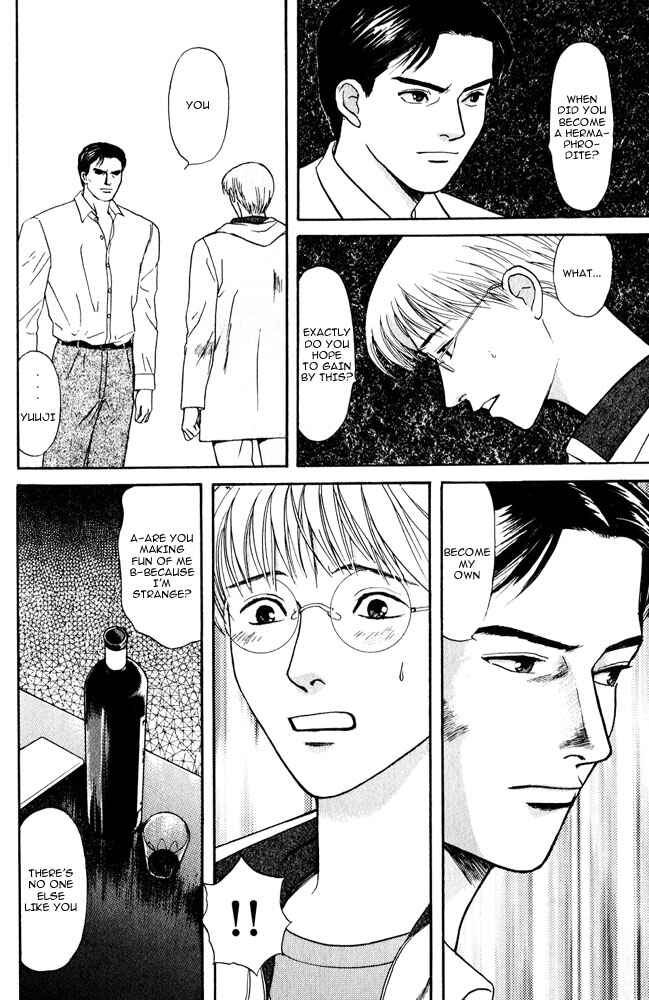 Page 21 Chapter 9 Animal X
