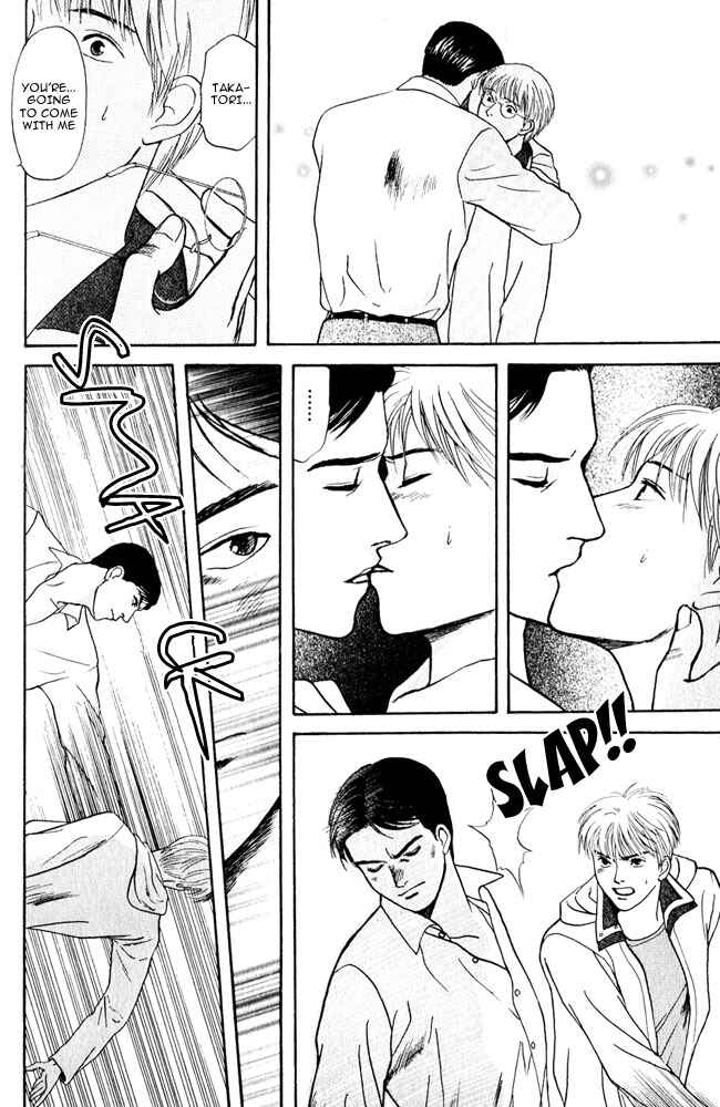Page 23 Chapter 9 Animal X