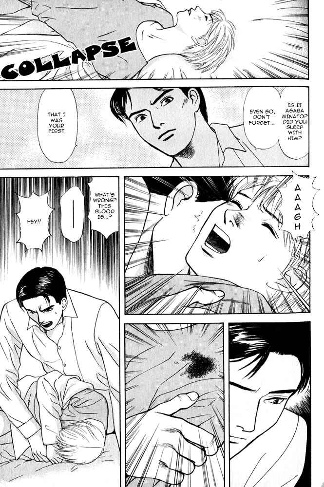 Page 24 Chapter 9 Animal X