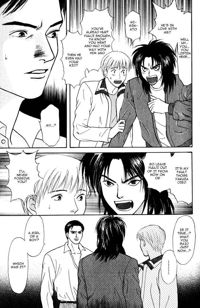 Page 26 Chapter 9 Animal X