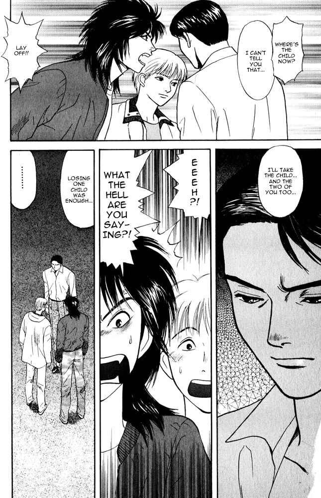Page 27 Chapter 9 Animal X