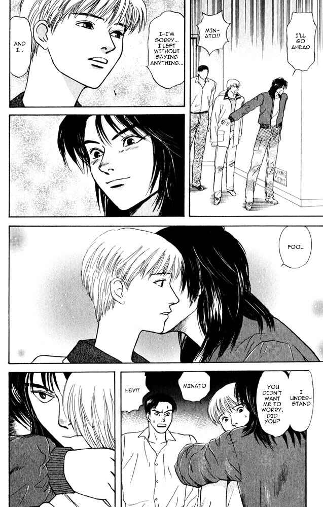 Page 37 Chapter 9 Animal X