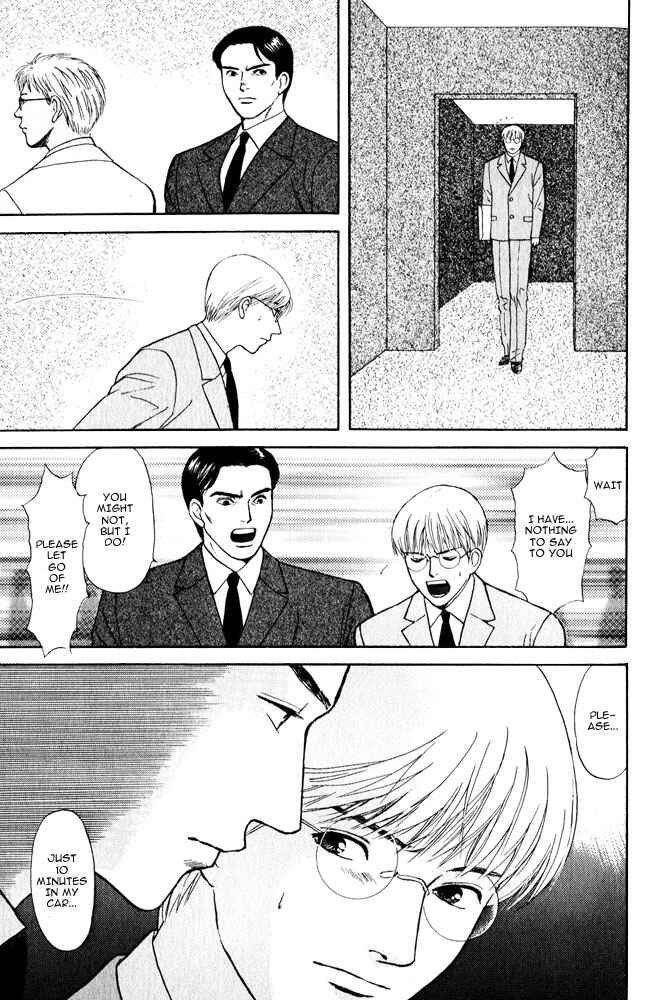 Page 6 Chapter 9 Animal X