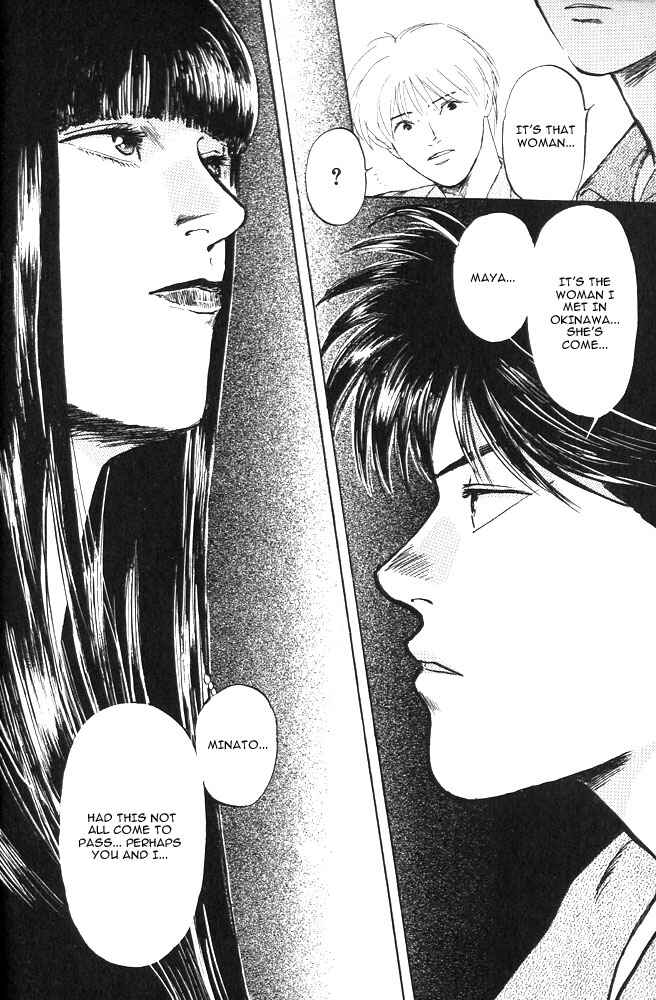 Page 15 Chapter 10 Animal X